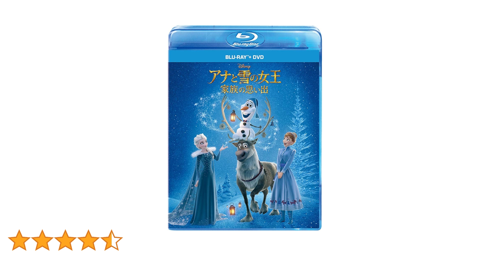 Amazon.co.jp: アナと雪の女王/家族の思い出 ブルーレイ+DVDセット